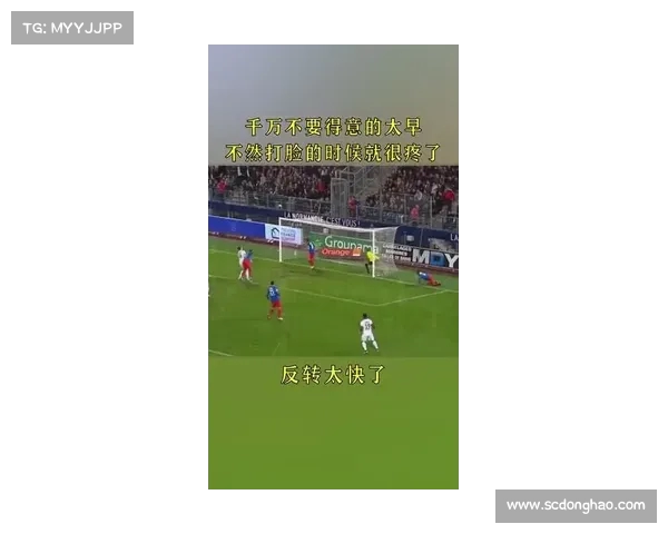 意媒曝圣西罗球场管理公司禁止流动商贩售假球衣引发广泛争议 意媒曝圣西罗球场管理公司禁止流动商贩售假球衣引发广泛争议