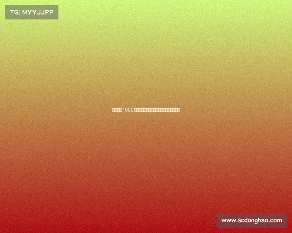 米兰报价1000万欧加本纳塞尔求购弗拉霍维奇遭尤文拒绝