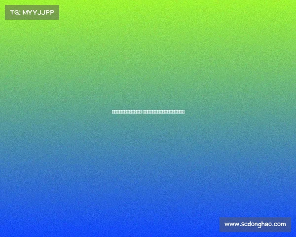 尤文图斯集训营大名单揭晓 伊尔迪兹领衔道格拉斯阿图尔等人参与 尤文图斯集训营大名单揭晓 伊尔迪兹领衔道格拉斯阿图尔等人参与