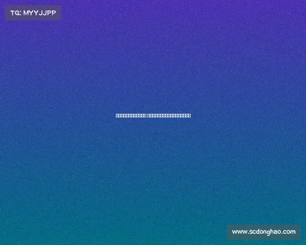 尤文图斯集训营大名单揭晓 伊尔迪兹领衔道格拉斯阿图尔等人参与