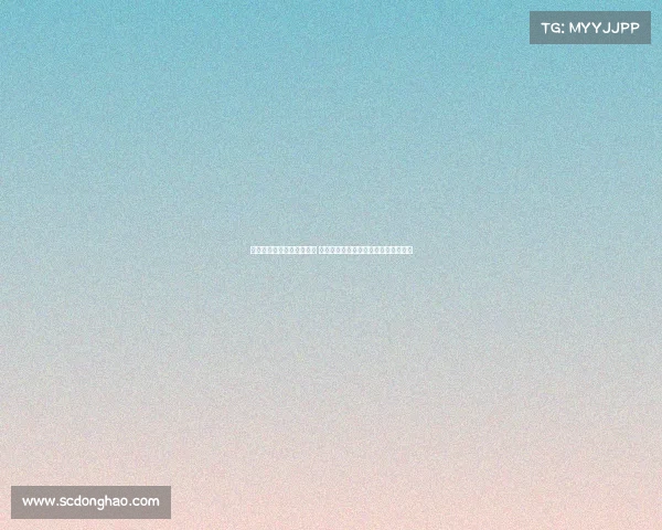 尤文图斯集训营大名单揭晓 伊尔迪兹领衔道格拉斯阿图尔等人参与 尤文图斯集训营大名单揭晓 伊尔迪兹领衔道格拉斯阿图尔等人参与