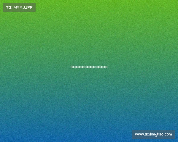 欧冠停赛球员名单曝光 各队影响深远 谁将错过重要赛事