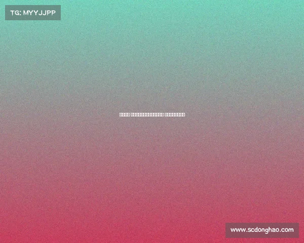 泪目时刻 若塔遗孀受邀观战葡超超级杯 全场球迷起立致敬 泪目时刻 若塔遗孀受邀观战葡超超级杯 全场球迷起立致敬