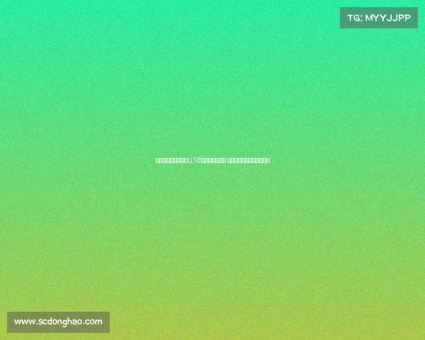 特谢拉现场观战申花U18对阵拜仁世界队 并与马凯交换球衣互动热烈 特谢拉现场观战申花U18对阵拜仁世界队 并与马凯交换球衣互动热烈