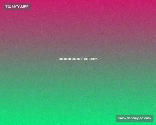 罗马官方宣布索尔巴肯转会加盟丹麦北西兰 出场15次贡献1球2助