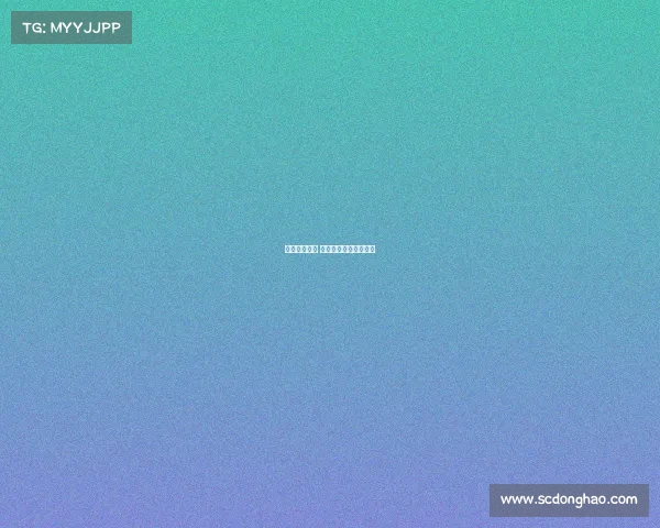 阿里或将退役 不在科莫新赛季计划内