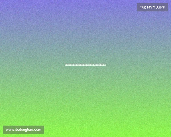 早报聚焦：新旧交替中的机遇与挑战，谁在离开，谁在迎来新篇章