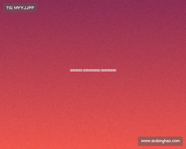 纽卡斯尔迎战马竞 阿尔马达阿尔瓦雷斯先发 托纳利乔林顿登场亮相