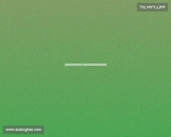 尤文图斯集训营大名单揭晓 伊尔迪兹领衔道格拉斯阿图尔等人参与