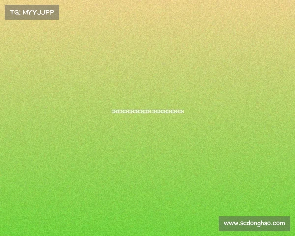 高尔夫健身训练方法与技巧全面解析 提升你的球场表现和身体素质