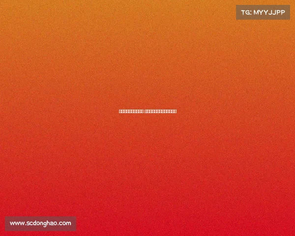 西蒙尼尝试三中卫阵型 普维尔训练中被改造为中后卫