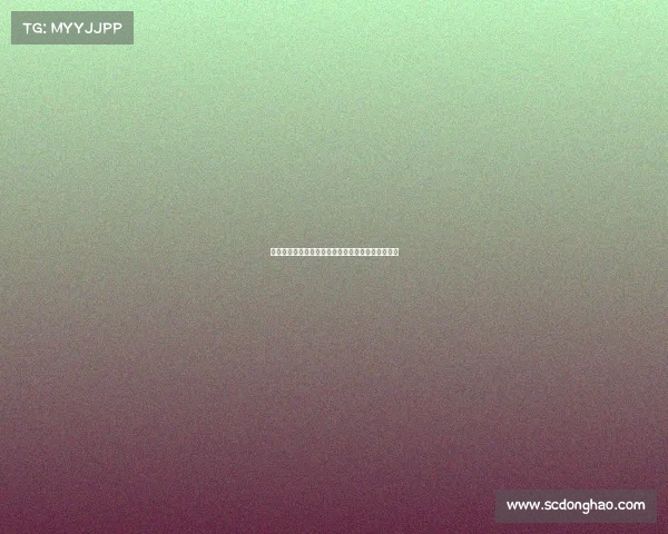 高尔夫裁判职责与挑战：精确判罚与规则执行的艺术